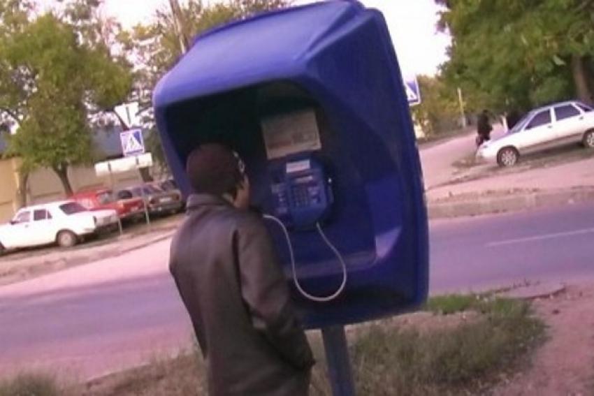 Астраханец за сообщение о взрыве кафе в Волгограде оштрафован на 50 тысяч