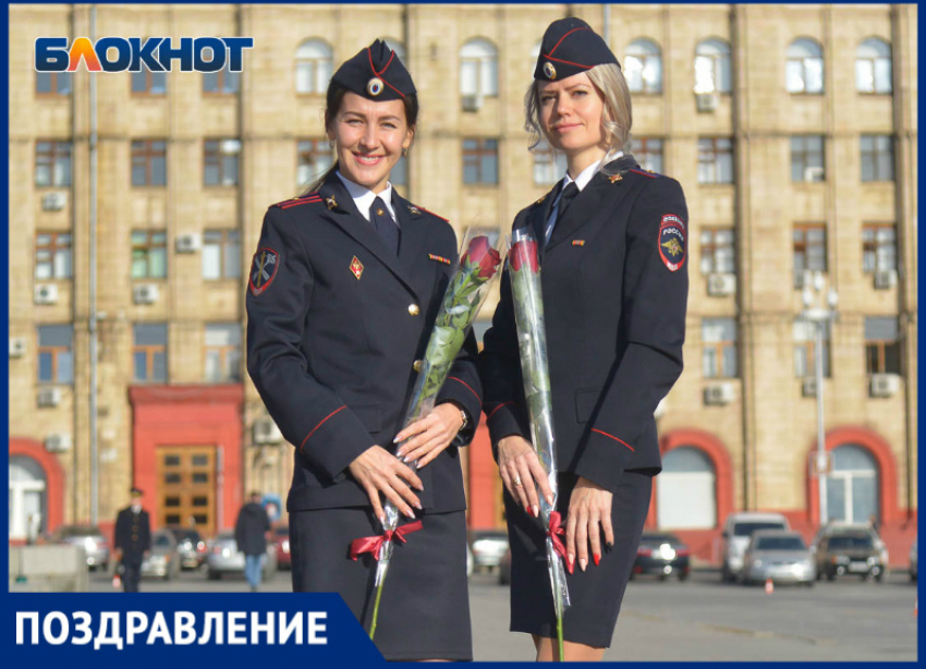 Волгоградские полицейские отмечают профессиональный праздник