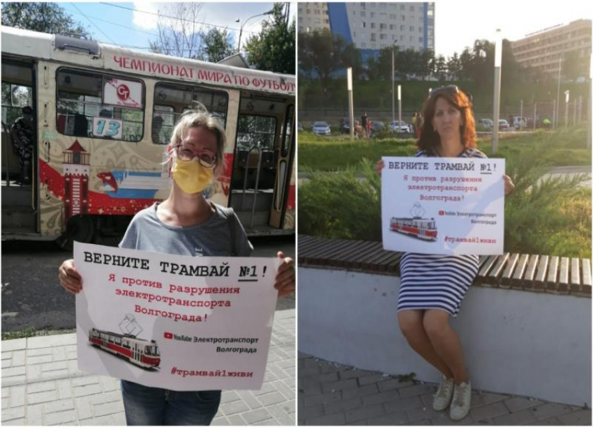 Виталия Лихачева на День города просят вернуть трамвай №1