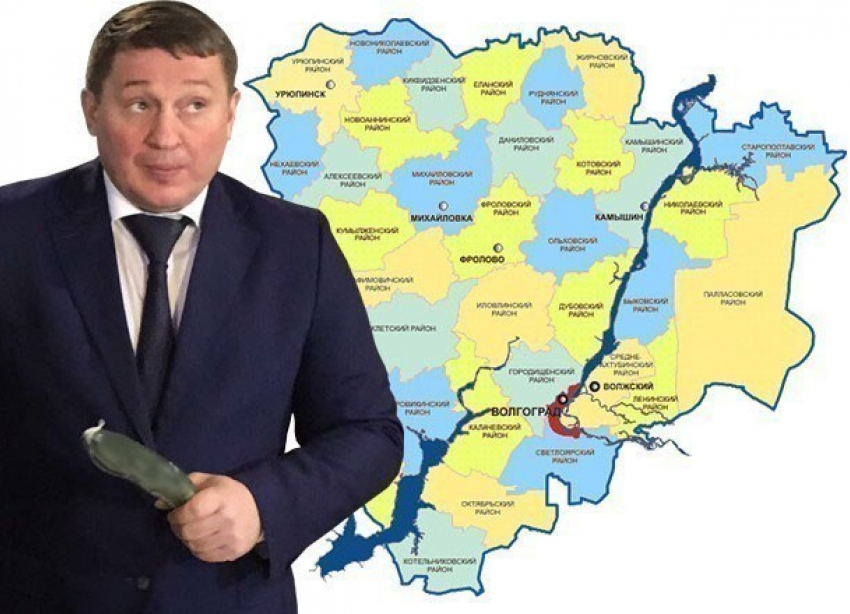 ФСБ проверила заграничный бизнес волгоградского губернатора