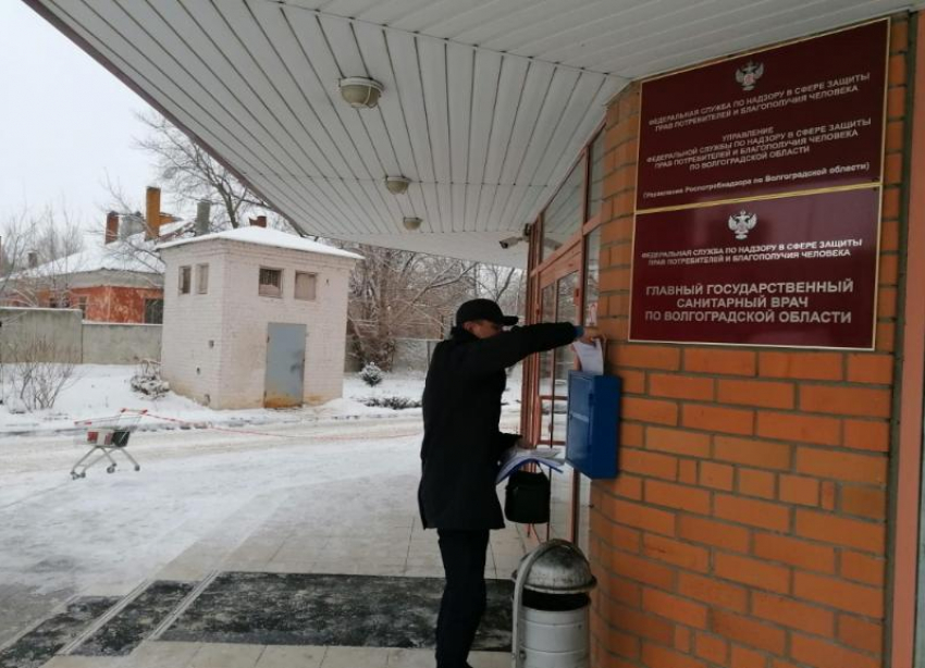 Вакцинация, школьное питание и ОРВИ:  волгоградцы «оборвали трубки» в Роспотребнадзоре