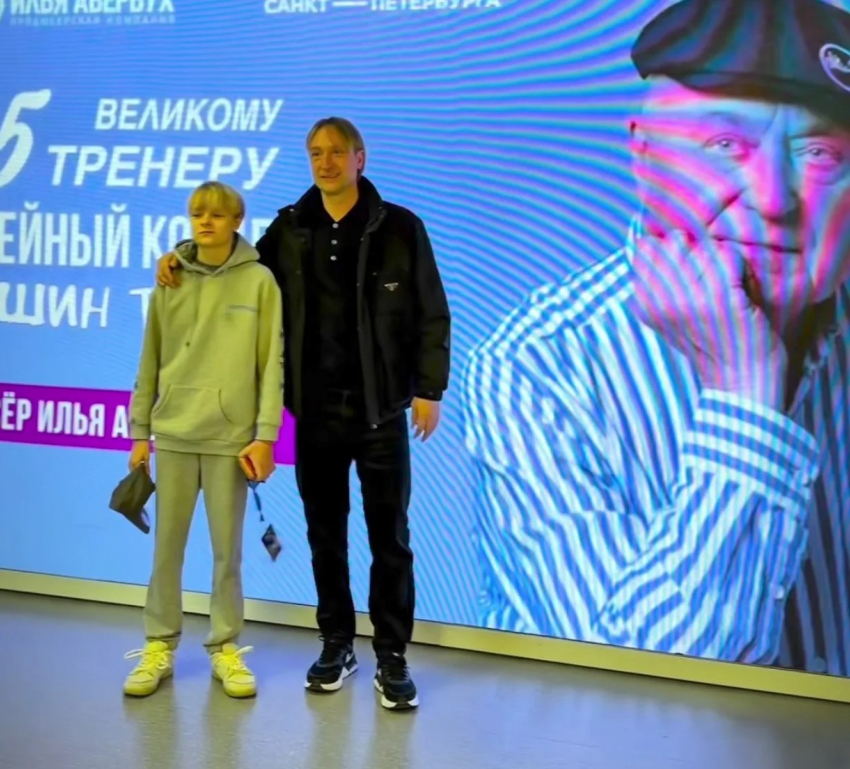 Евгений Плющенко подтвердил выступление сына за Азербайджан и вызвал бурный спор