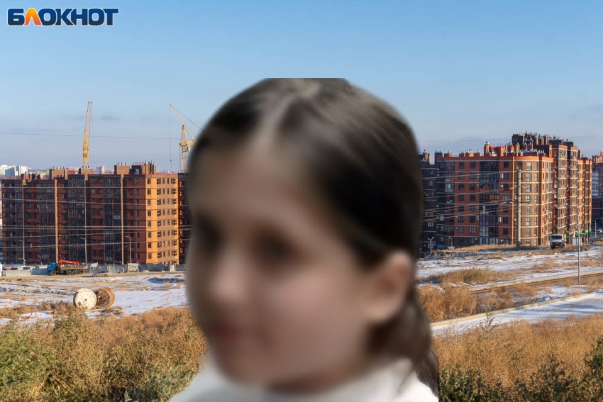 Важна любая информация: 12-летнюю школьницу не могут найти в Волгограде 