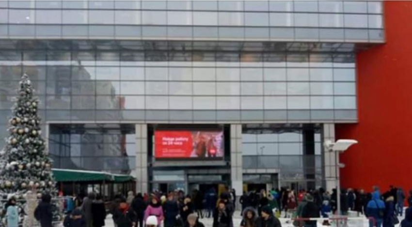 МЧС не знает, почему эвакуируют посетителей ТРК «Европа Сити Молл"