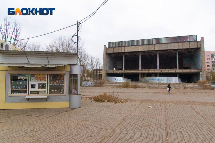 Волгоградцы не верят, что с ремонтом «Юбилейного» отхожее место превратится в «конфетку"