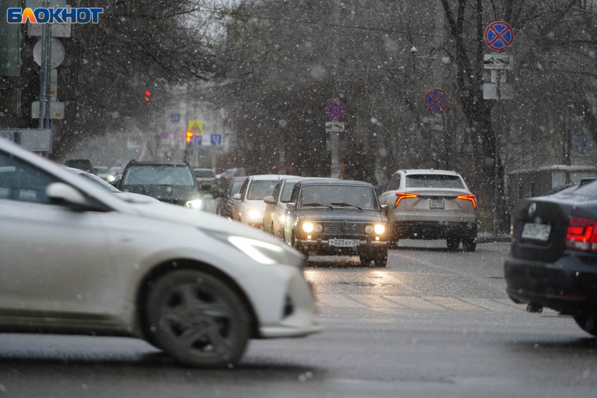 Чудовищный снежный циклон «Френсис» обрушится на Волгоград