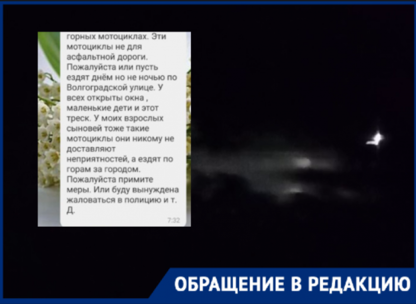 Дети на питбайках держат в страхе поселок в Волгограде