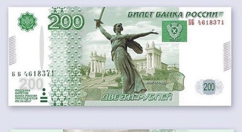 Волгоградцы призывают в соцсетях в последние часы активнее поддержать город в голосовании