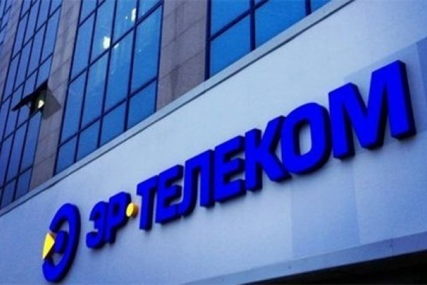ЭР-Телеком разместил дебютный выпуск облигаций