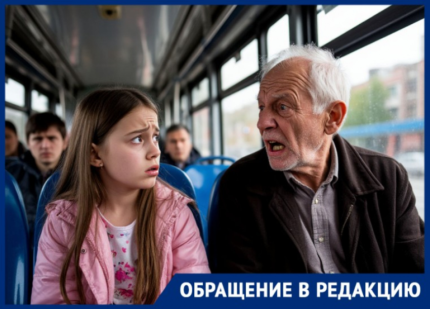 «Неадекватный дед начал орать»: школьницу пригрозили вышвырнуть из автобуса в Волгограде