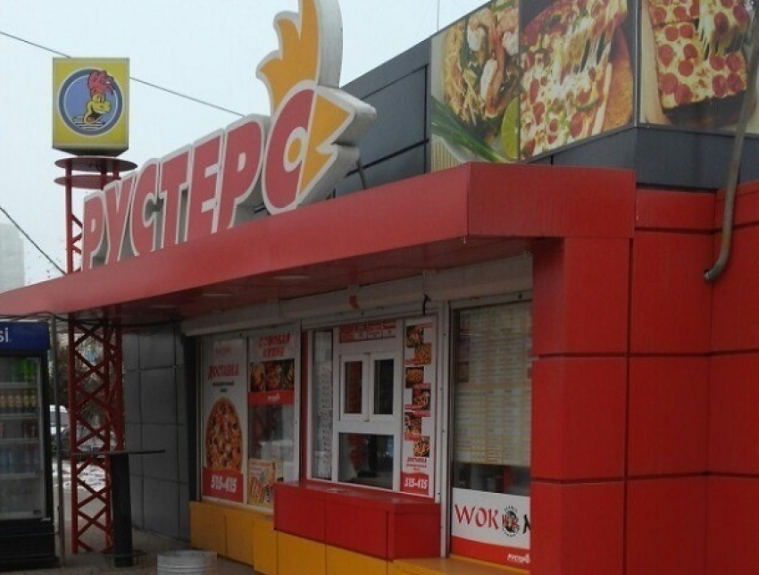 Известная в Волгограде сеть пиццерий подверглась хакерской атаке   