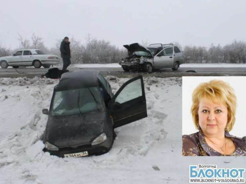 Под Волгоградом в страшной аварии погибла вице-президент торгово-промышленной палаты