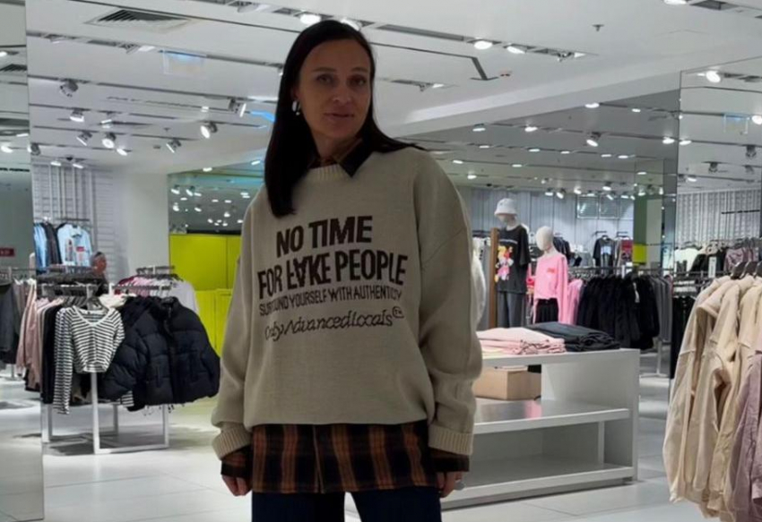 Стильно и комфортно – все, что нужно для мамских будней