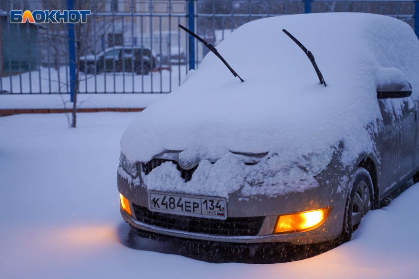 Сильные осадки обрушатся на Волгоградскую область 14 декабря