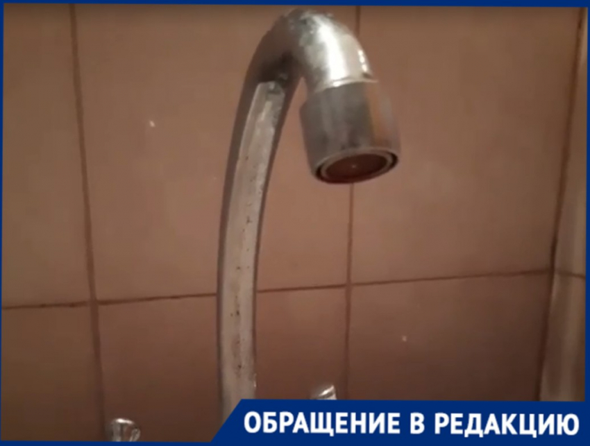 Жители Волгограда четвертые сутки сидят без воды