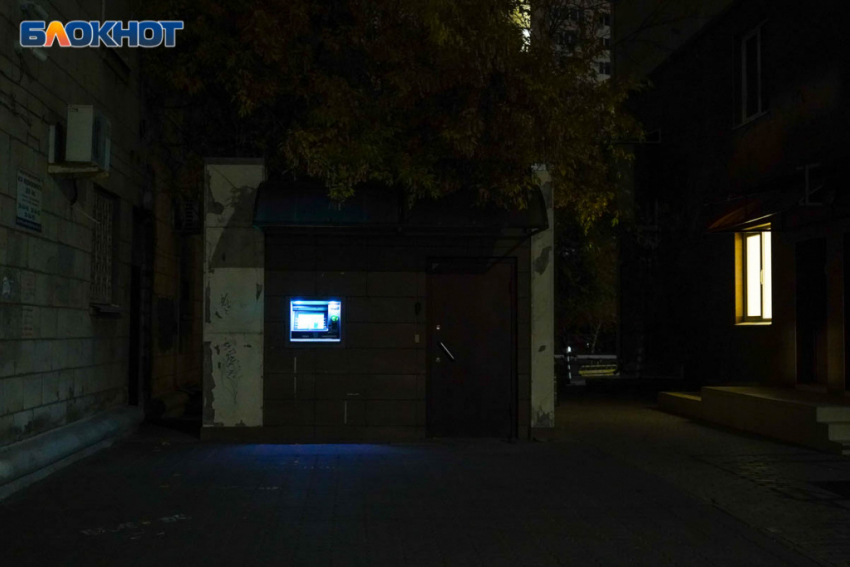 Электроснабжение нарушено в трех населенных пунктах Волгоградской области после массовой атаки БПЛА 