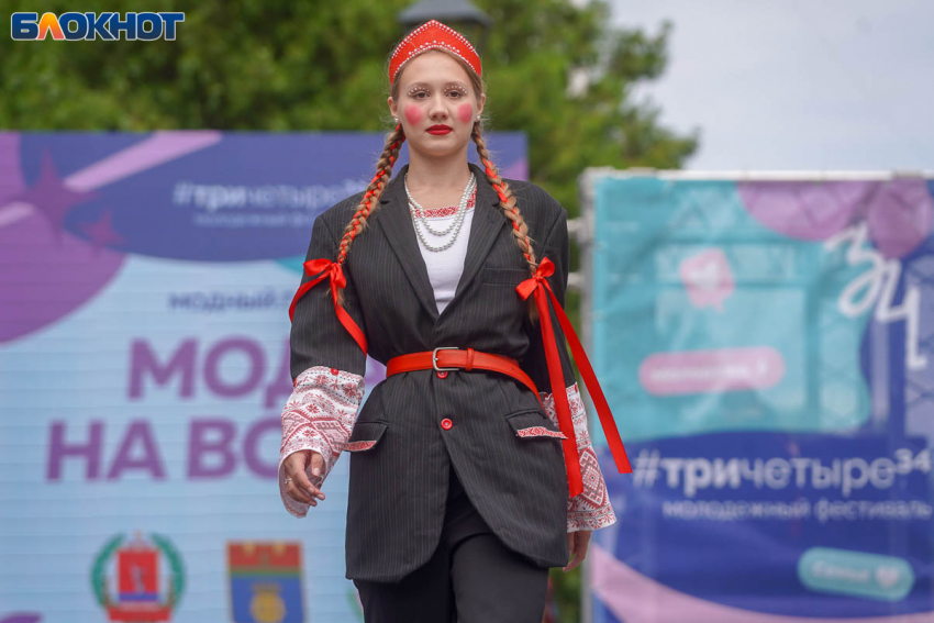 Мало где хуже: Волгоградская область заняла показательное 63 место в рейтинге регионов по доходам