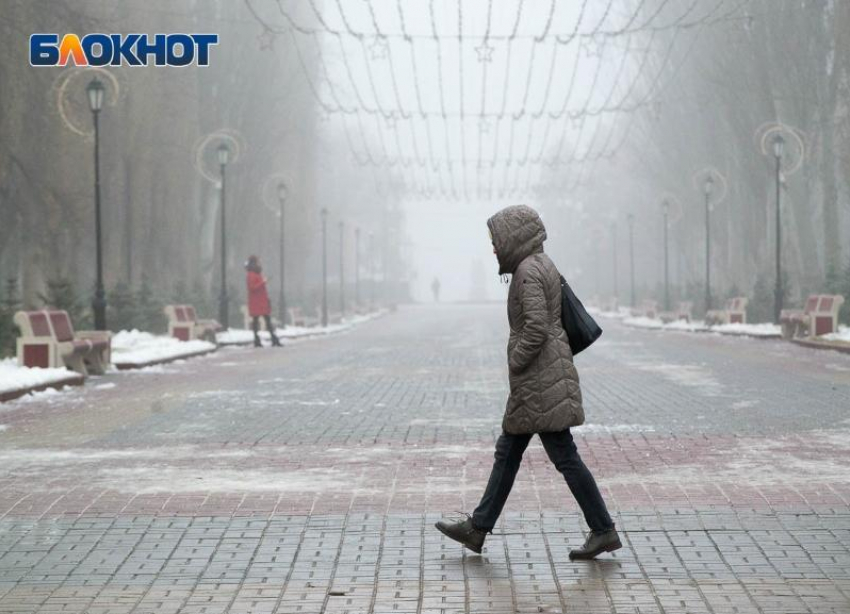 Туман, гололед и морось диктует погода в воскресенье в Волгоградской области