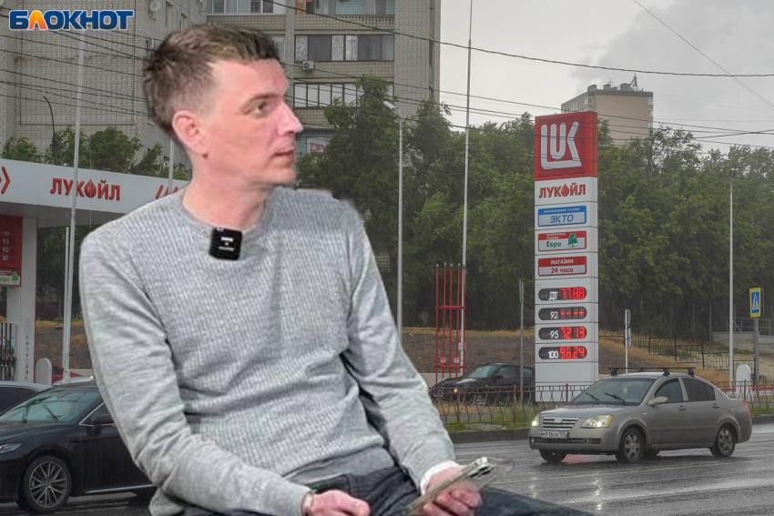Подорожание бензина «по иранскому варианту» спрогнозировал в России политолог