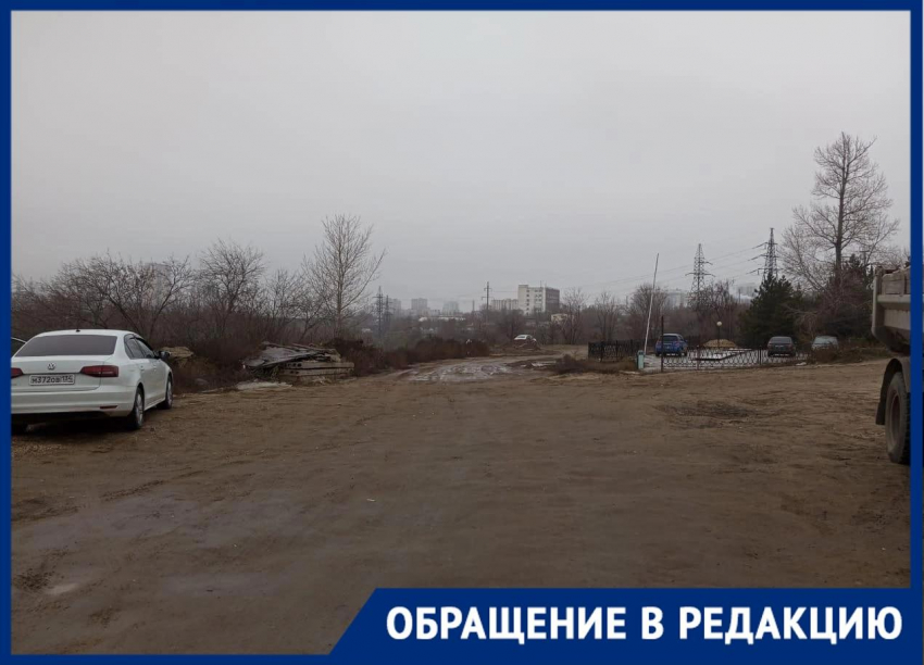 Штраф на 150 тысяч получил волгоградец за парковку на дороге-пустыре