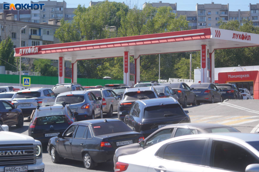 На месяц заморозили цену на один из бензинов в Волгограде 