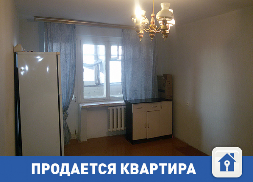 Продается квартира в Дзержинском районе Волгограда