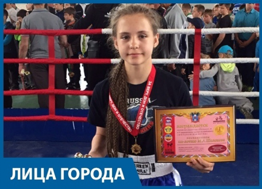 Конор Макгрегор мне нравится как боец и шоумен,- 13-летняя чемпионка Дагестана по кикбоксингу из Волгограда 