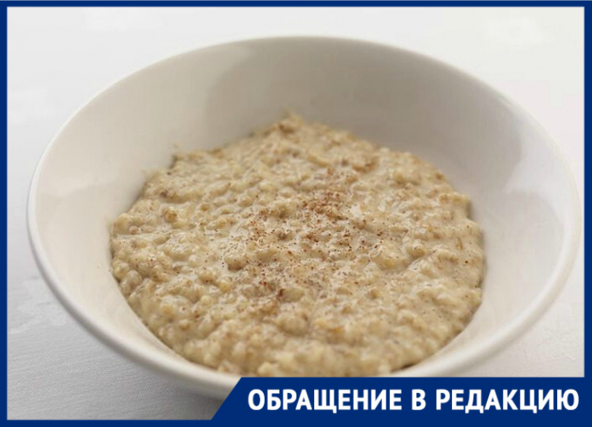 «Как тарелка каши и яйцо могли подорожать на 20 рублей?»: волгоградка в шоке от школьного питания