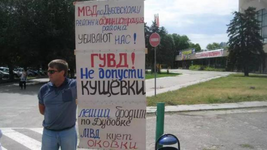 Экс-глава поселка под Волгоградом отправил 2000 жалоб за 4 дня