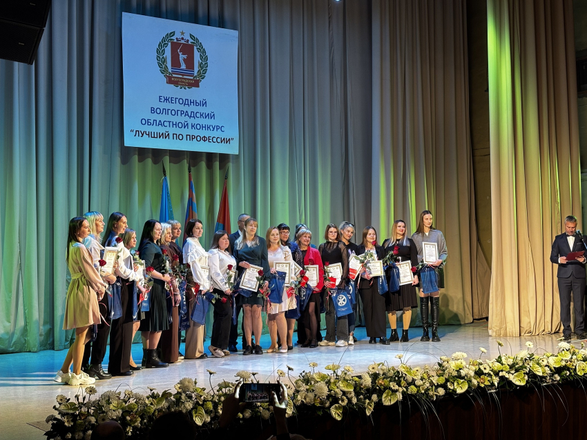 Специалисты ЕвроХим-ВолгаКалия - в числе лучших профессионалов региона 