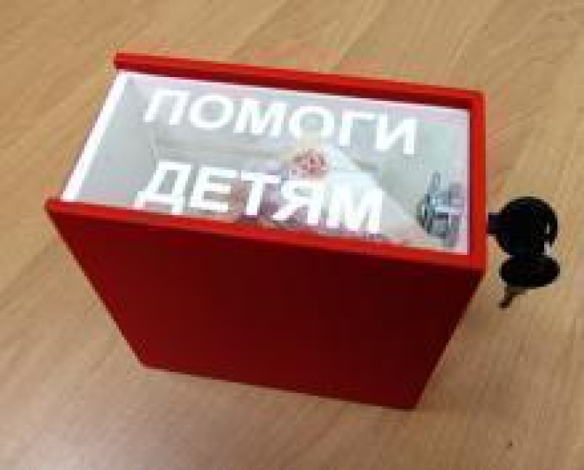 В Волгограде украли ящик с пожертвованиями для больных детишек