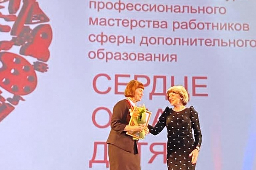Лауреатом престижного всероссийского конкурса стала педагог из Жирновска