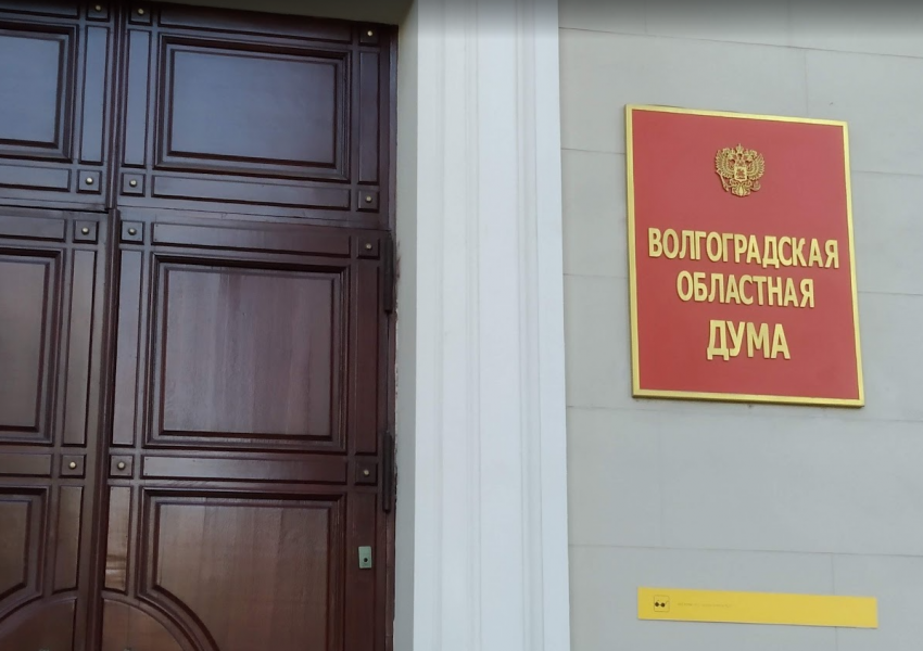 От битвы за место в волгоградской облдуме отказался дворник-самовыдвиженец