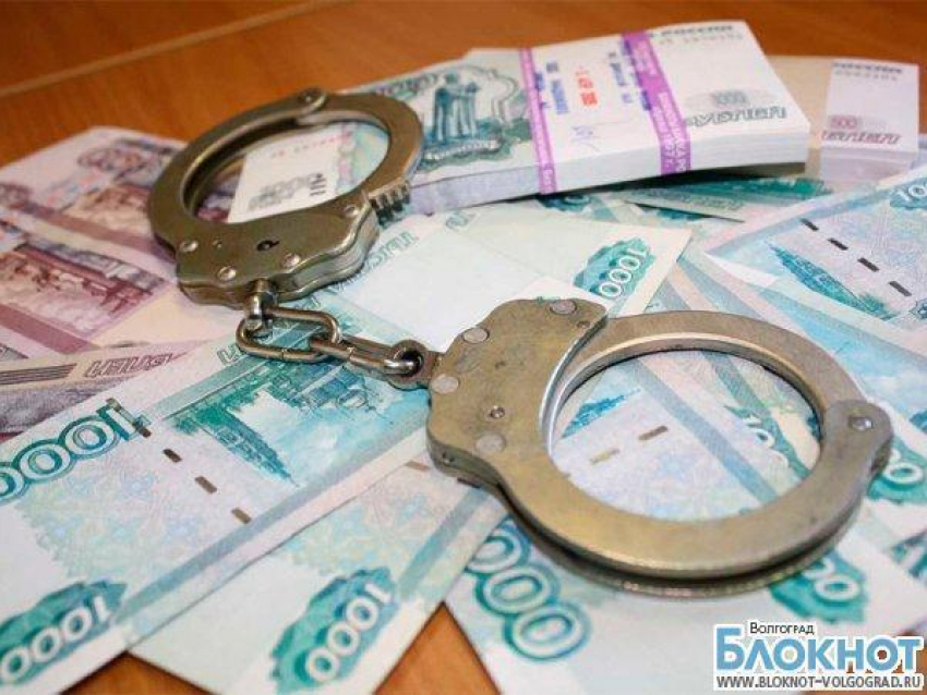 В Волгограде глава организации «Поиск» подозревается в краже 2,4 млн. рублей