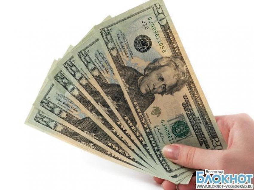 Волгоградская полиция разыскивает мошенника, обманувшего швейцара