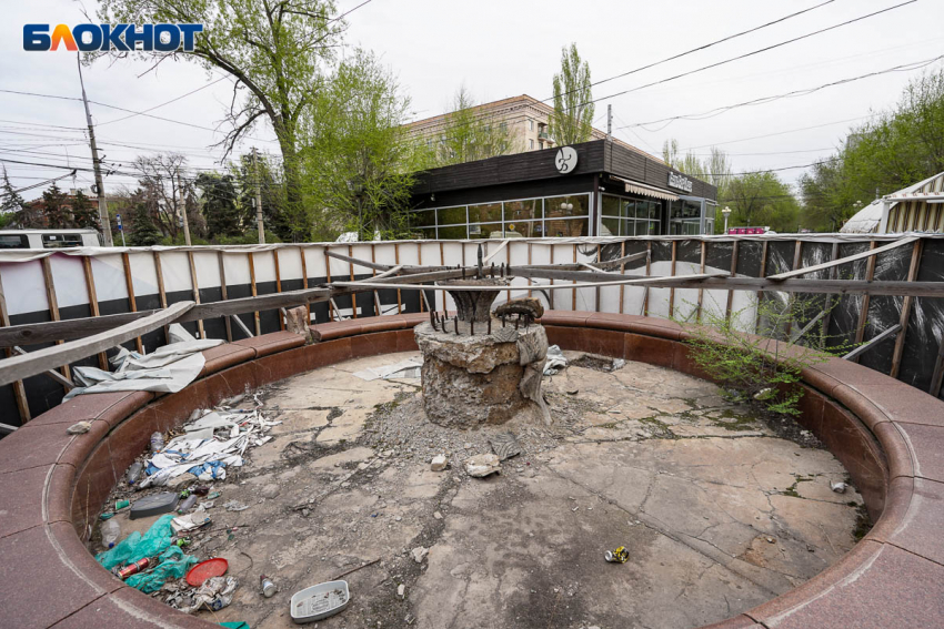 В центре Волгограда восстановят два знаковых для города фонтана