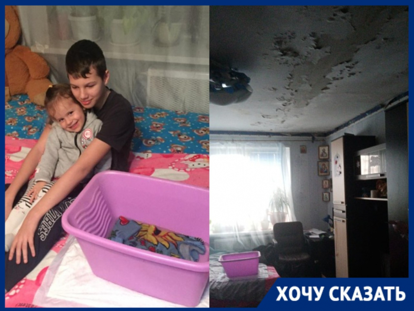 «Дети спят на кроватке с тазиком»: за 10 лет четыре управляющих компании не убрали аквадискотеку из дома в Волгограде