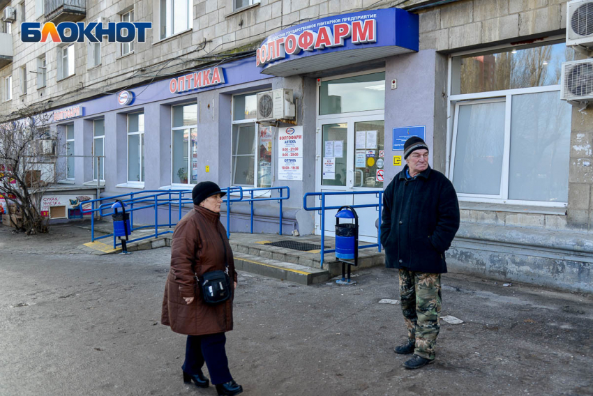 Масок нет: люди не могут элементарно защититься