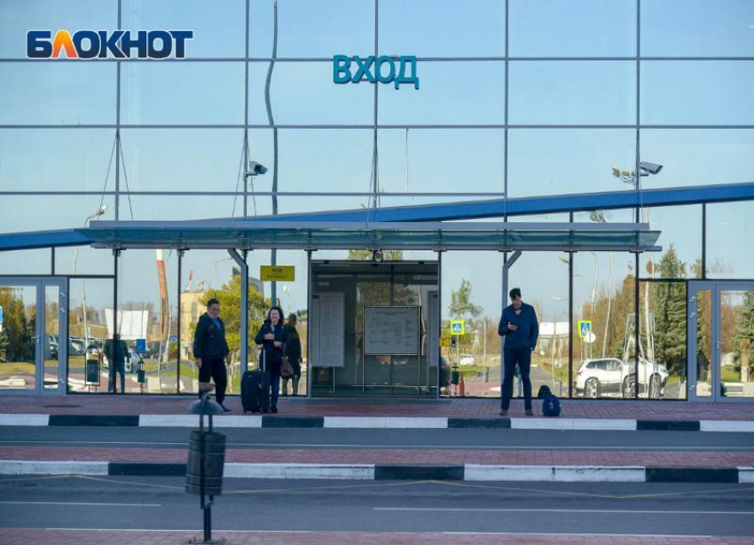 Задерживаются рейсы в волгоградском аэропорту