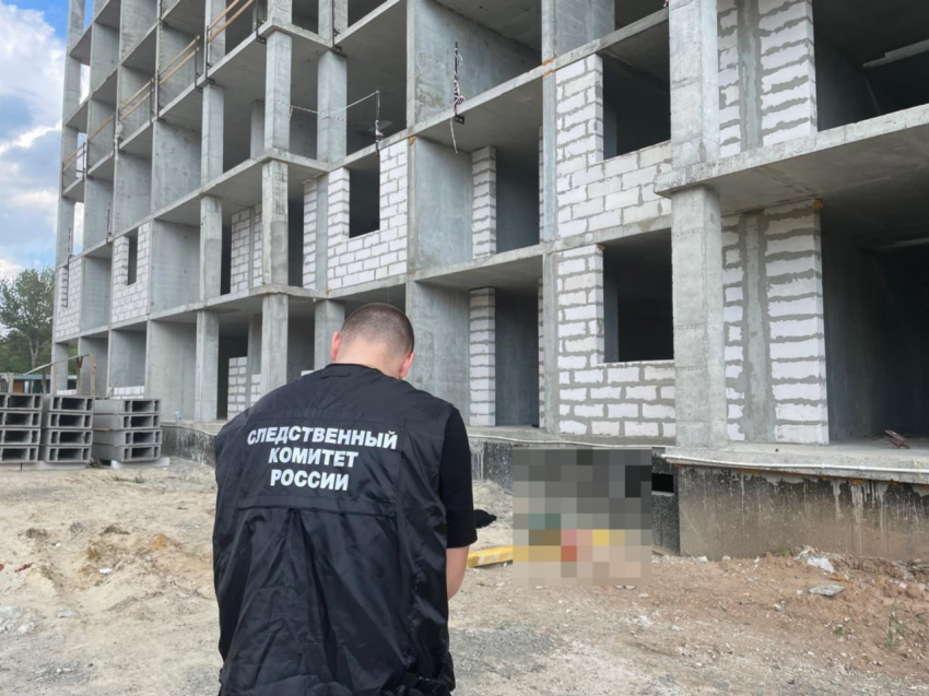 Рабочий погиб на стройке ЖК на Гагринской в Волгограде