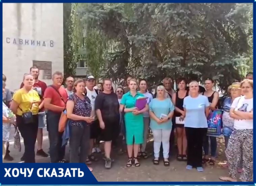 К Александру Бастрыкину обратились оставшиеся без газа волгоградские дачники
