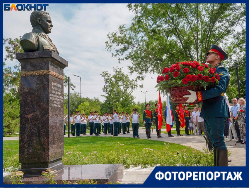 Засекреченные страницы истории Сталинграда вскрылись на открытии бюста генерал-лейтенанта НКВД