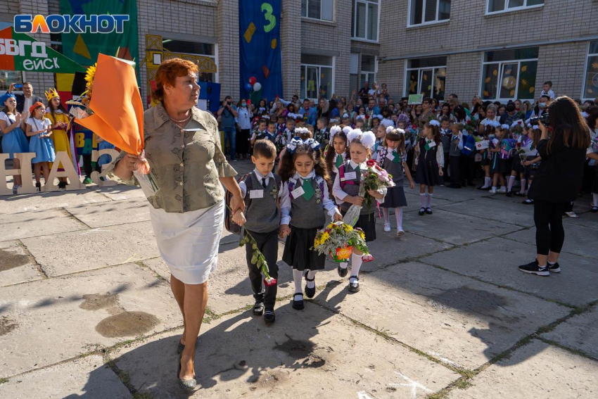 Дистант для школьников ввели в Волгограде