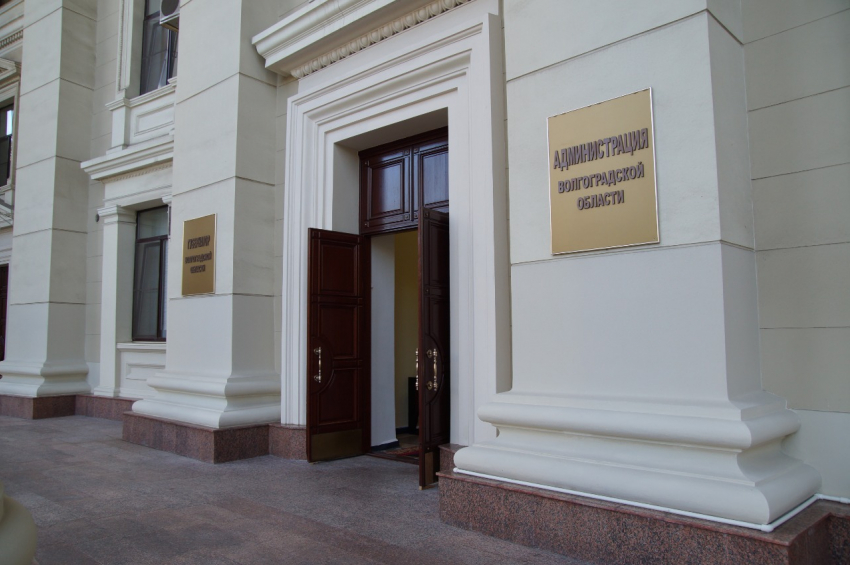 Здание администрации губернатора Волгоградской области пытались поджечь ночью