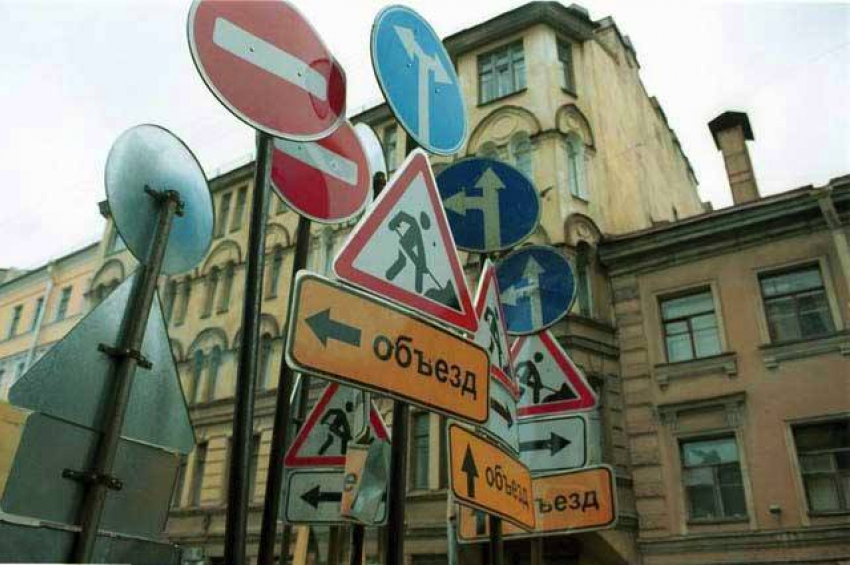 В Волгограде в День города перекроют улицы в четырех районах 