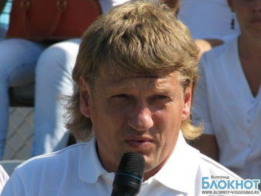 Валерий Есипов - я всегда переживал, и буду переживать за «Ротор» Волгоград