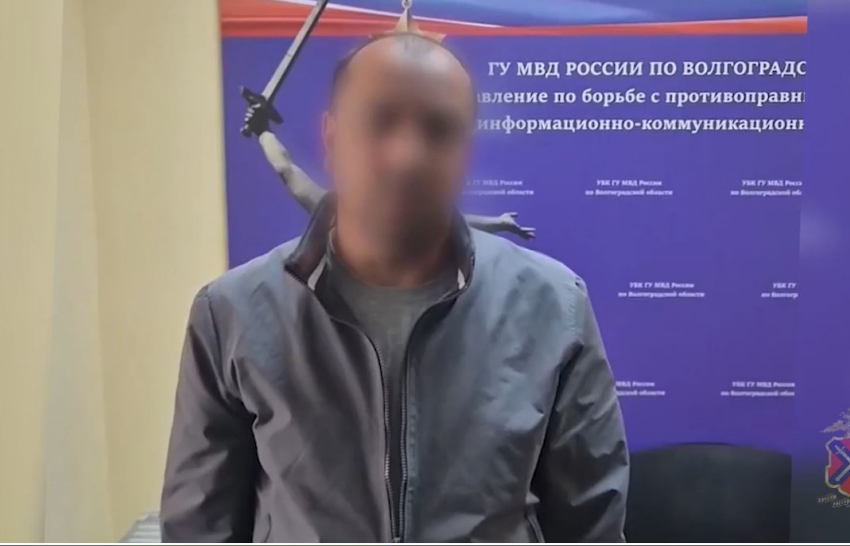 40-летний волгоградец развел челябинского зумера, прикинувшись проституткой