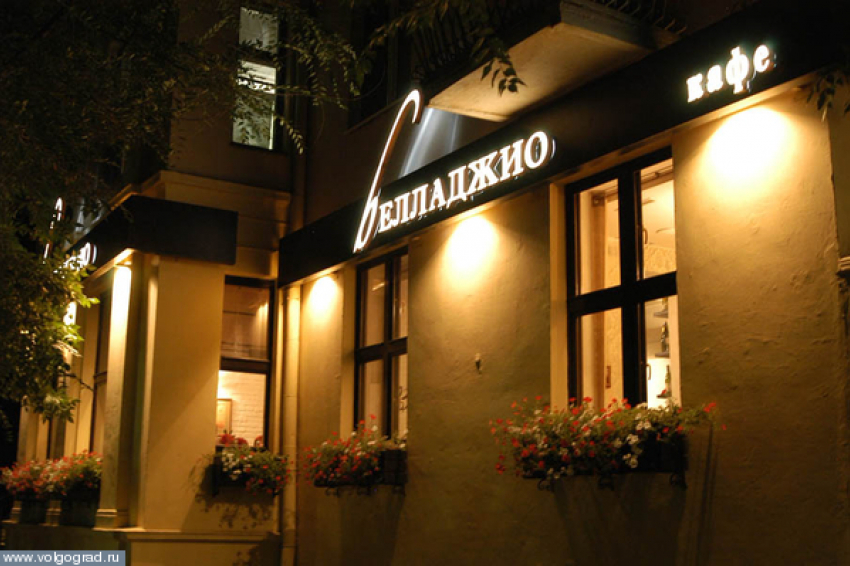 Владельцу кафе «Белладжио» предъявят обвинение