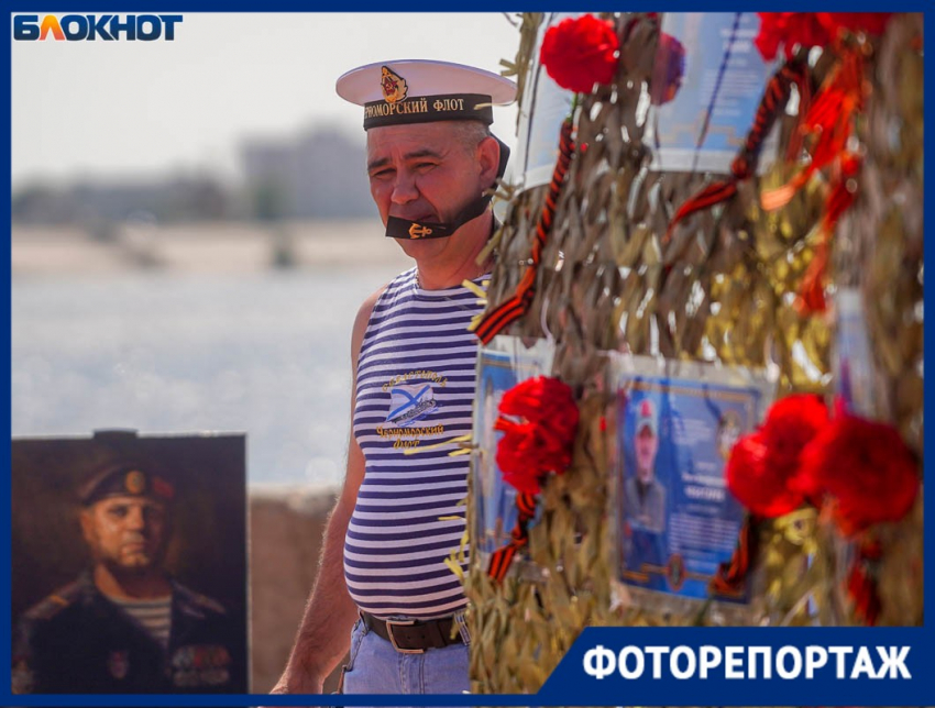 Когда Волга дышит морем: как Волгоград отметил День ВМФ