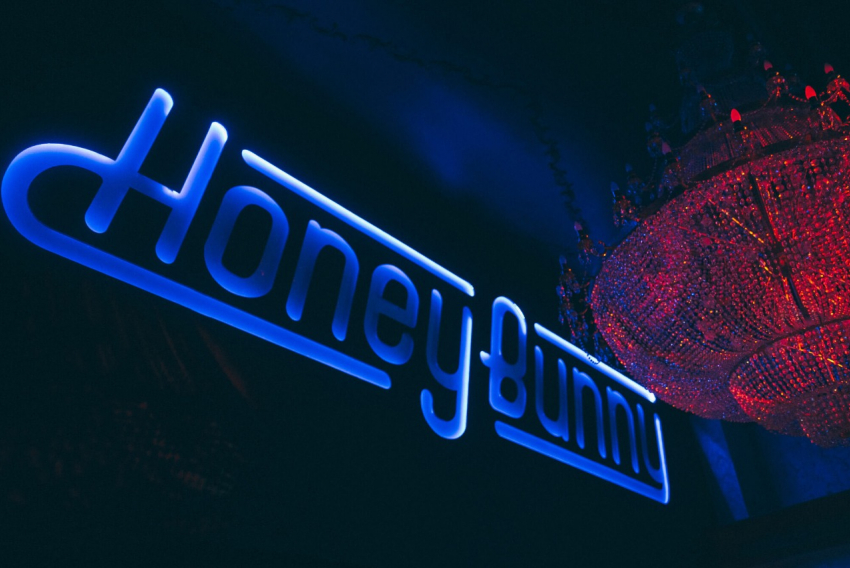 Шоу-бар Honey Bunny в Волгограде 